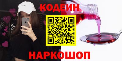 сатива Канаш