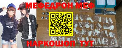 соль курить ск Камышлов