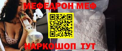 сатива Канаш