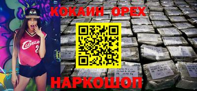 соль курить ск Камышлов
