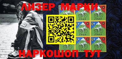 прущая мука Кандалакша