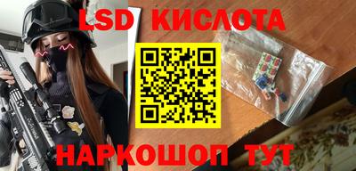 соль курить ск Камышлов