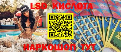 прущая мука Кандалакша