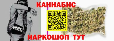 прущая мука Кандалакша