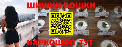 соль курить ск Камышлов