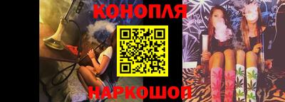 прущая мука Кандалакша