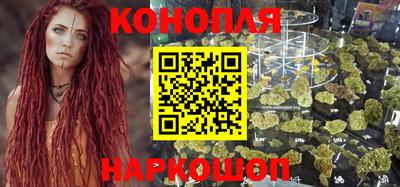 соль курить ск Камышлов
