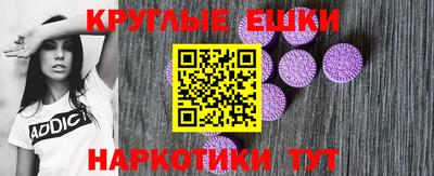 прущая мука Кандалакша