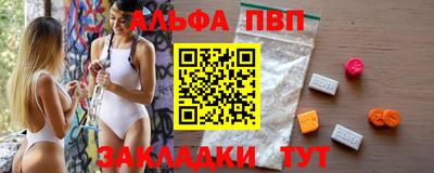прущая мука Кандалакша