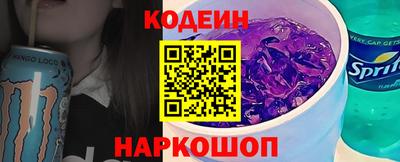 сатива Канаш