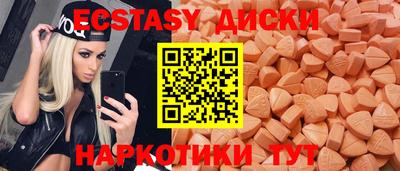 прущая мука Кандалакша