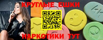 сатива Канаш