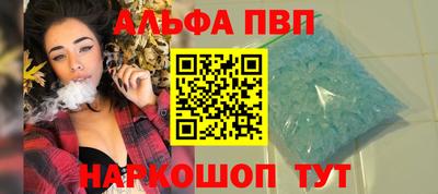 прущая мука Кандалакша