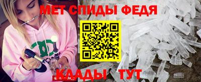 прущая мука Кандалакша