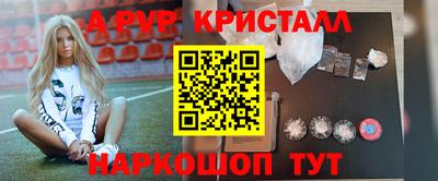 сатива Канаш
