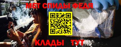 сатива Канаш