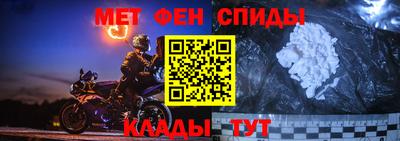 прущая мука Кандалакша