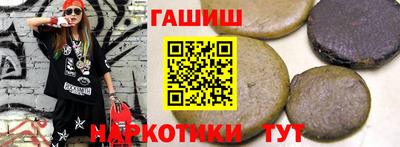 прущая мука Кандалакша
