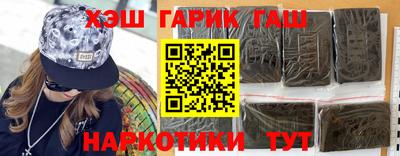 прущая мука Кандалакша