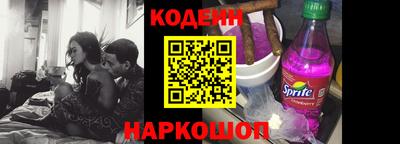 сатива Канаш