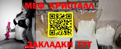 сатива Канаш