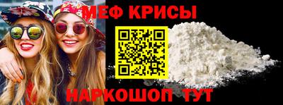 соль курить ск Камышлов